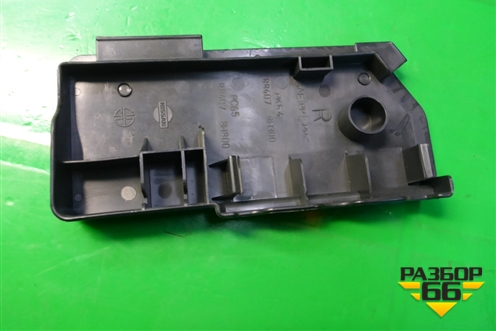 Накладка внутренняя (задняя правая) (884078H300) для Nissan X-Trail (Т31) с 2007-2014г (Хтраил)