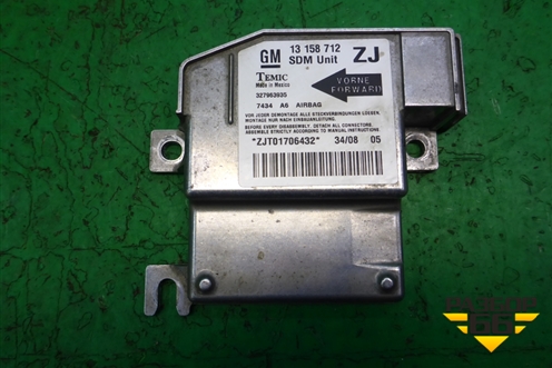 Блок управления AIR BAG (13158712) для Opel Meriva с 2003-2010г (Мерива)
