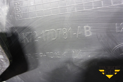 Бампер задний (после 2019г под парктроник) (LK7217D781AB) для Land Rover Discovery Sport с 2014г (Дискавери Спорт)