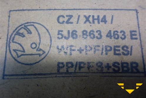 Пол багажника (хетчбэк) (5J6863463E) для Skoda Fabia с 2007-2014г (Фабия)