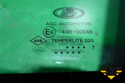 Стекло глухое правое для VAZ XRAY с 2016г (Хрэй)