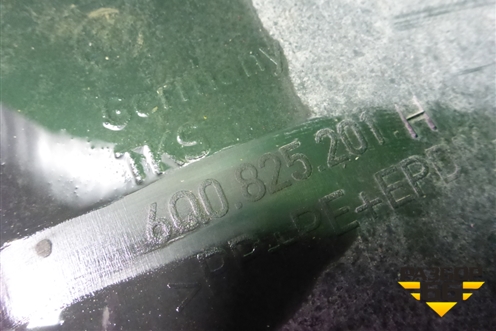 Защита антигравийная левая (6Q0825201H) для Skoda Fabia с 2007-2014г (Фабия)