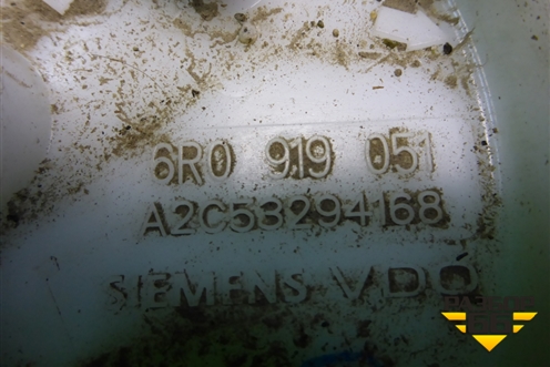 Насос топливный электрический (1.2л CGP) (6R0919051) для Skoda Fabia с 2007-2014г (Фабия)