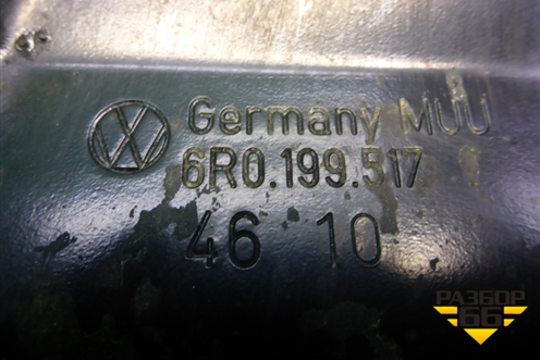 Кронштейн рычага левый (6R0199517) для Skoda Fabia с 2007-2014г (Фабия)