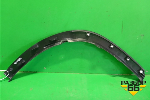 Накладка заднего крыла левого (7560648030) для Lexus RX 350 c 2015г (РХ)