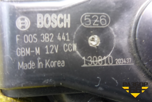 Моторчик отопителя для Kia Optima с 2010-2015г (Оптима 3)