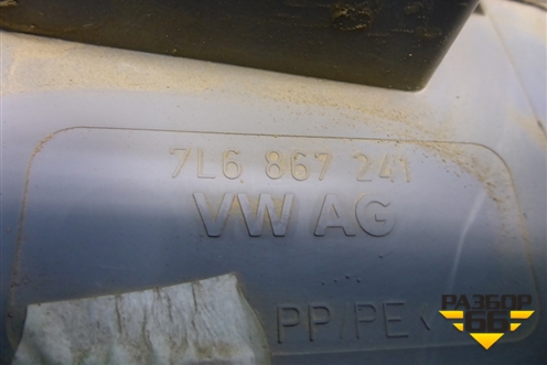 Обшивка стойки задняя верхняя левая (передняя часть) (7L6867241) для Volkswagen Touareg c 2002-2010г (Туарег)