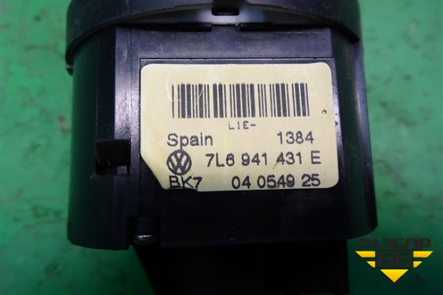 Модуль управления света фар (7L6941431E) для Volkswagen Touareg c 2002-2010г (Туарег)