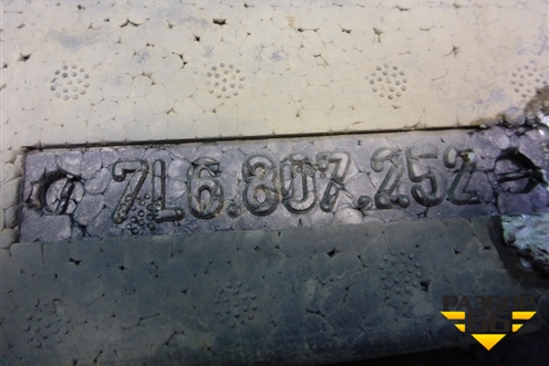 Наполнитель заднего бампера (7L6807252) для Volkswagen Touareg c 2002-2010г (Туарег)