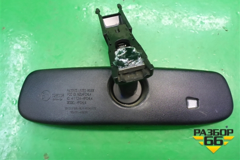 Зеркало заднего вида для Kia Optima с 2010-2015г (Оптима 3)