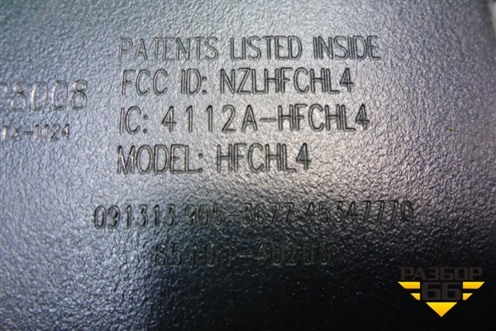 Зеркало заднего вида для Kia Optima с 2010-2015г (Оптима 3)