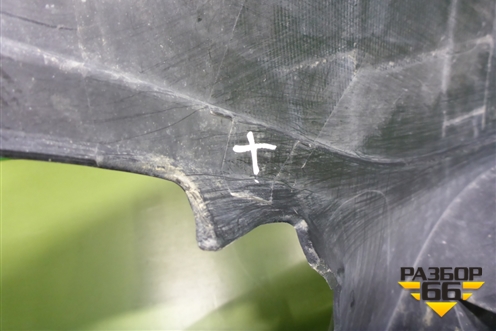 Бампер передний (620222180R) для Renault Kaptur с 2016г (Каптюр)