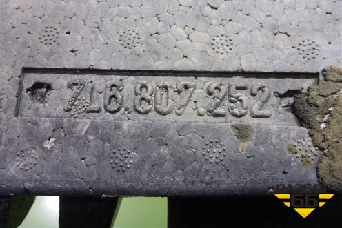 Наполнитель заднего бампера (7L6807252) для Volkswagen Touareg c 2002-2010г (Туарег)