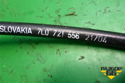 Трос стояночного тормоза (7L0721556) для Volkswagen Touareg c 2002-2010г (Туарег)