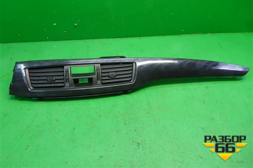 Накладка на торпедо (MR532228) для Mitsubishi Lancer-9  с 2003-2008г (Лансер)