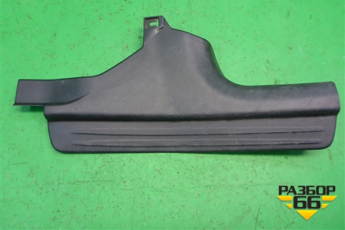 Накладка порога внутренняя заднего правого (MR417194) для Mitsubishi Lancer-9  с 2003-2008г (Лансер)