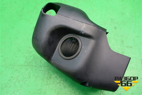 Кожух рулевой колонки (MR506453) для Mitsubishi Lancer-9  с 2003-2008г (Лансер)
