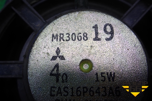 Динамик (MR306819) для Mitsubishi Lancer-9  с 2003-2008г (Лансер)