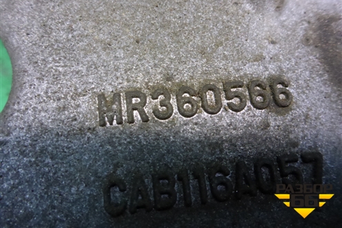 Кронштейн компрессора кондиционера (1.6л 4G18) (MR360566) для Mitsubishi Lancer-9  с 2003-2008г (Лансер)