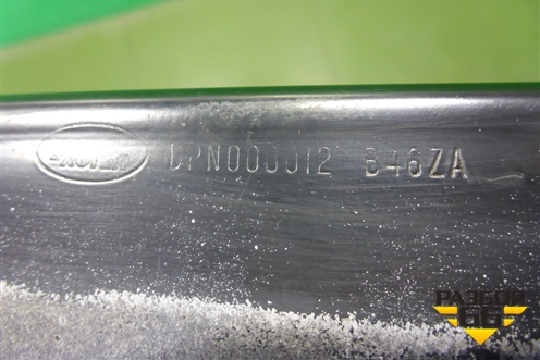 Усилитель переднего бампера (DPN000012) для Land Rover Range Rover 3 с 2002-2012г (Вог)