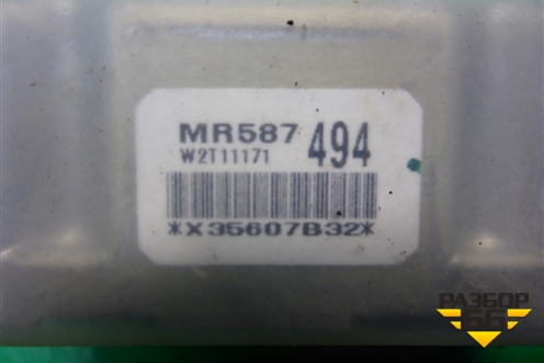 Датчик AIR BAG (MR587494) для Mitsubishi Lancer-9  с 2003-2008г (Лансер)