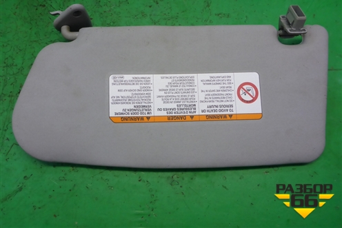 Козырёк солнцезащитный правый для Mitsubishi Lancer-9  с 2003-2008г (Лансер)