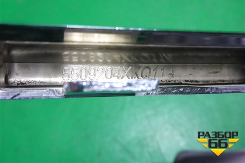 Накладка на решетку радиатора (верхняя после 2022г) (5509204XKQ11A) для Haval F7 с 2019г (Ф7)