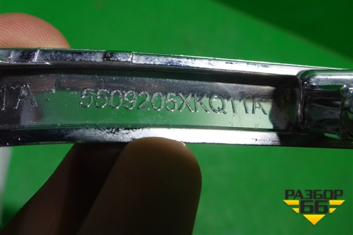 Накладка на решетку радиатора (правая после 2022г) (5509215XKQ11A) для Haval F7 с 2019г (Ф7)