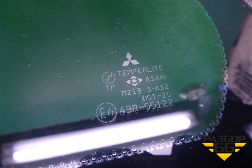 Стекло глухое левое для Mitsubishi Lancer-9  с 2003-2008г (Лансер)