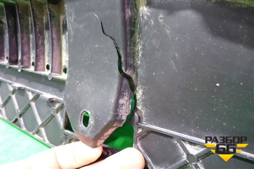 Пыльник переднего бампера центральный (8U0807233C) для Audi Q3 с 2011-2018г (Ку 3)