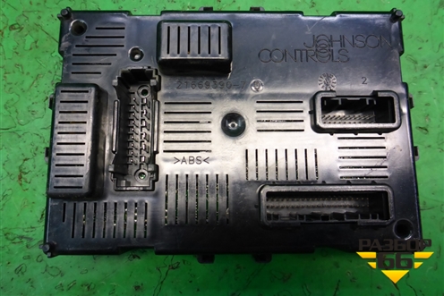 Блок комфорта (284B2EM02D) для Nissan Tiida (C11X) с 2004-2013г (Тиида)