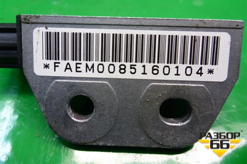 Датчик AIR BAG для Nissan Tiida (C11X) с 2004-2013г (Тиида)