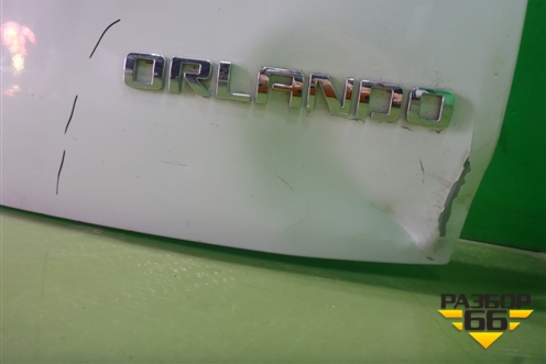 Дверь багажника без стекла (95225551) для Chevrolet Orlando с 2011г (Орландо)