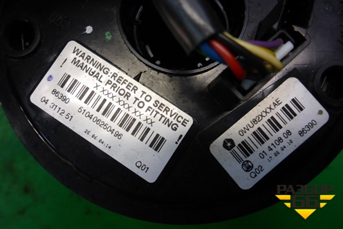 Переключатель подрулевой в сборе (0WU82XXXAE) для Dodge Magnum с 2003-2008г (Магнум)