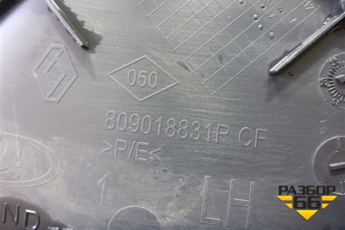 Обшивка двери передней левой под электрику (809018831R) для Renault Logan II с 2012г (Логан)