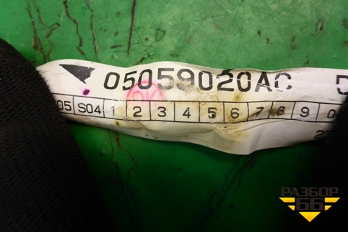 Проводка двери задней левой (05059020AC) для Dodge Magnum с 2003-2008г (Магнум)