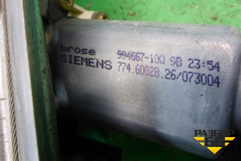 Стеклоподъёмник электрический задний правый для Dodge Magnum с 2003-2008г (Магнум)