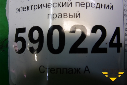 Стеклоподъёмник электрический передний правый для Dodge Magnum с 2003-2008г (Магнум)