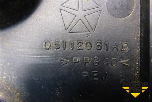 Площадка под аккумулятор (05112061AC) для Dodge Magnum с 2003-2008г (Магнум)