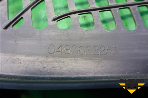 Решетка стеклоочистителей правая (04806222AB) для Dodge Magnum с 2003-2008г (Магнум)