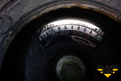 Компрессор кондиционера (04596490AC) для Dodge Magnum с 2003-2008г (Магнум)