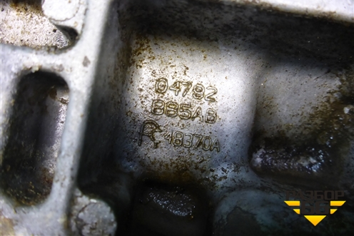 Кронштейн двигателя (04792885AB) для Dodge Magnum с 2003-2008г (Магнум)