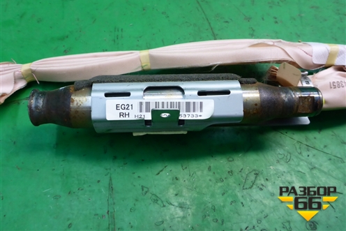 Подушка безопасности боковая шторка правая для Mazda CX 7 с 2006-2012г (СХ7)