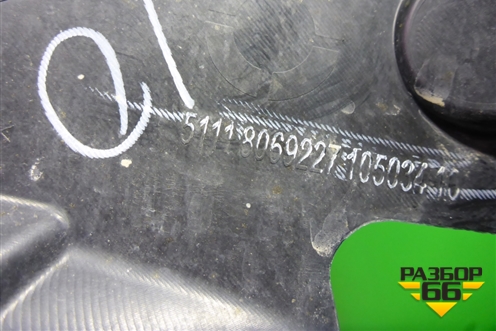 Кронштейн переднего бампера левый (М-Пакет) (51118069227) для BMW X5 G05 с 2018г (Х5 Г05)