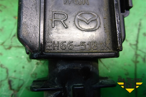 Форсунка омывателя фары правая (после 2009г) (EH665182X) для Mazda CX 7 с 2006-2012г (СХ7)