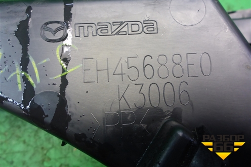 Ящик инструментальный в багажник (правый) (EH45688E0) для Mazda CX 7 с 2006-2012г (СХ7)