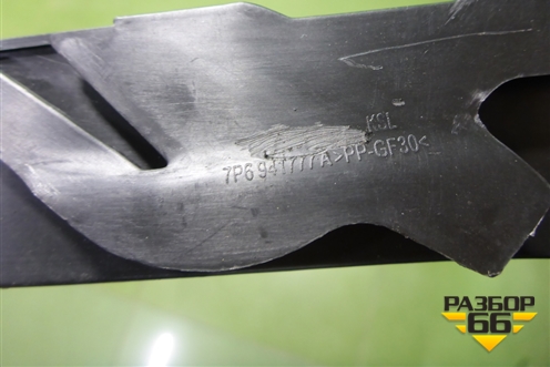 Накладка на фару (левая новая) (7P6941777A) для Volkswagen Touareg с 2010-2018г (Туарег)