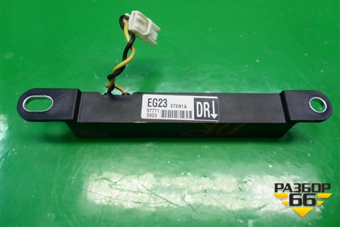 Антенна (EG23676N1A) для Mazda CX 7 с 2006-2012г (СХ7)