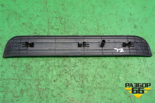 Накладка порога внутренняя заднего левого (в проём) (EG21687H0) для Mazda CX 7 с 2006-2012г (СХ7)