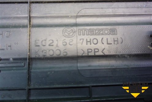 Накладка порога внутренняя заднего левого (в проём) (EG21687H0) для Mazda CX 7 с 2006-2012г (СХ7)